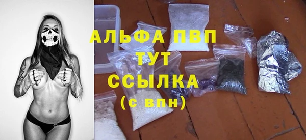 спиды Арсеньев