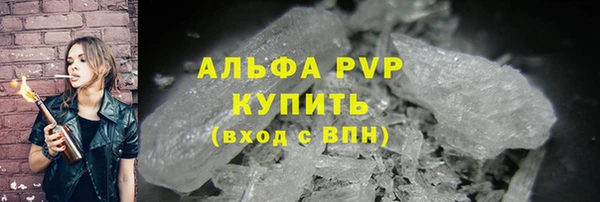 амфетамин Зуевка