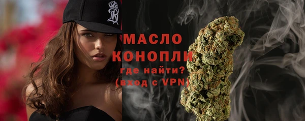 прущие крисы Аркадак