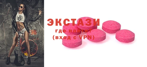 прущие крисы Аркадак