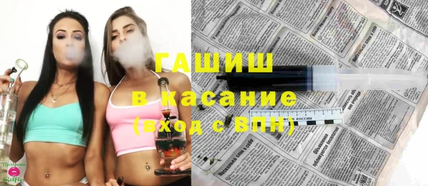 спиды Арсеньев