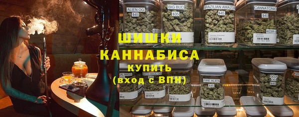 спиды Арсеньев