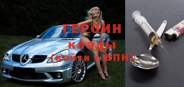 спиды Арсеньев