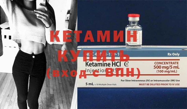 прущие крисы Аркадак