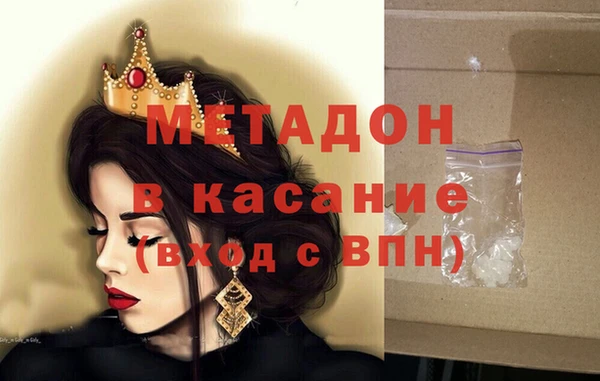 прущие крисы Аркадак