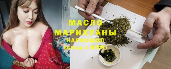 спиды Арсеньев